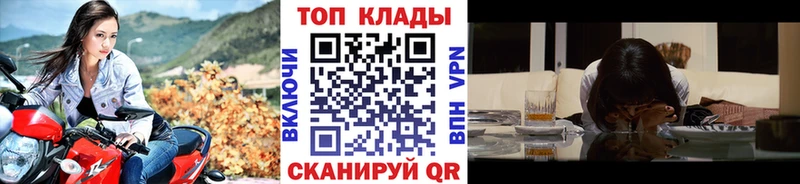 Как найти наркотики Кондопога ГАШИШ  omg   COCAIN  Меф мяу мяу  Канабис  Альфа ПВП 