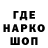 КЕТАМИН VHQ Davis Brown