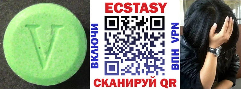 ЭКСТАЗИ TESLA  Кондопога 
