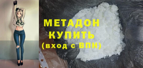 ПСИЛОЦИБИНОВЫЕ ГРИБЫ Кинешма