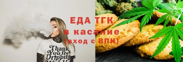 ПСИЛОЦИБИНОВЫЕ ГРИБЫ Кинешма