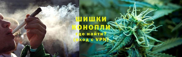мет Киренск