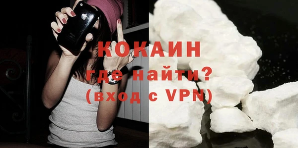 мет Киренск