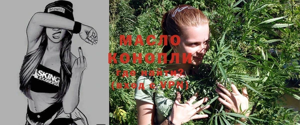 бошки Киреевск