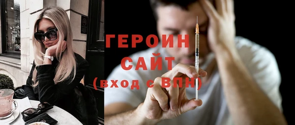 скорость Карталы