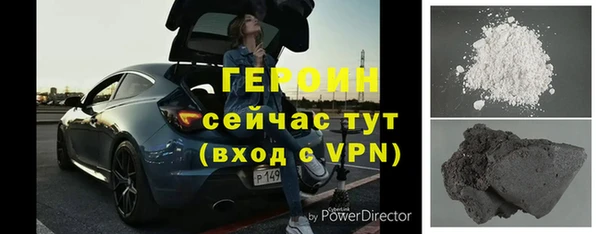 ПСИЛОЦИБИНОВЫЕ ГРИБЫ Кинешма