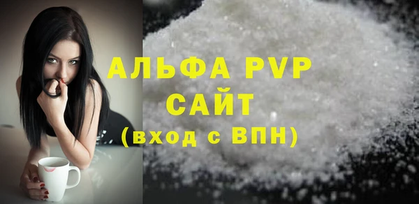 ПСИЛОЦИБИНОВЫЕ ГРИБЫ Кинешма