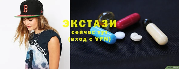 мет Киренск