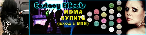 гидропоника Козельск