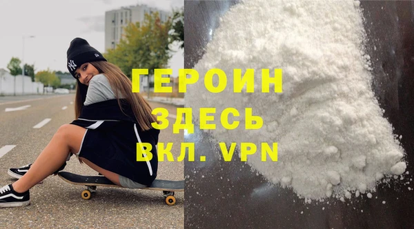 кокаин перу Карпинск