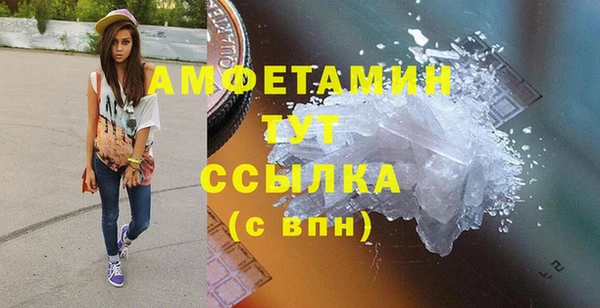 скорость Карталы