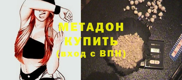 прущая мука Кодинск