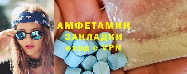 мет Киренск