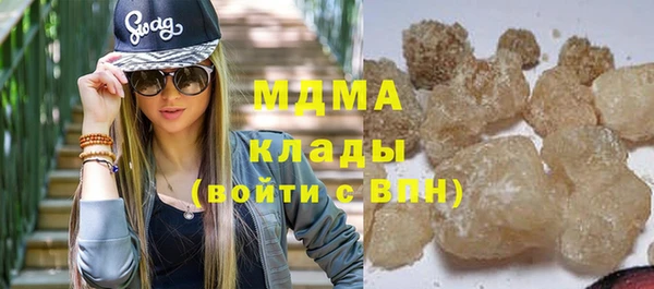 мет Киренск