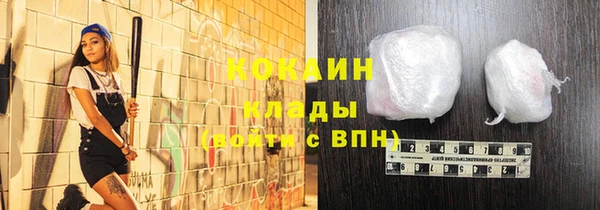 скорость Карталы
