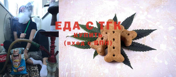 марихуана Козловка