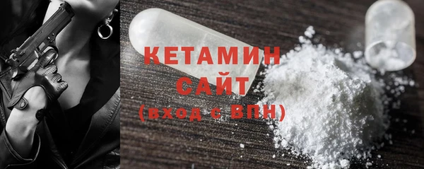 ГАЛЛЮЦИНОГЕННЫЕ ГРИБЫ Касимов
