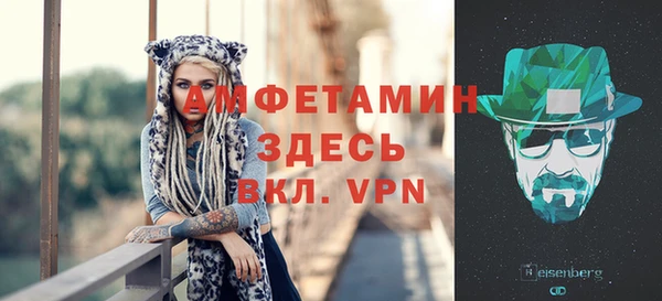 марихуана Козловка