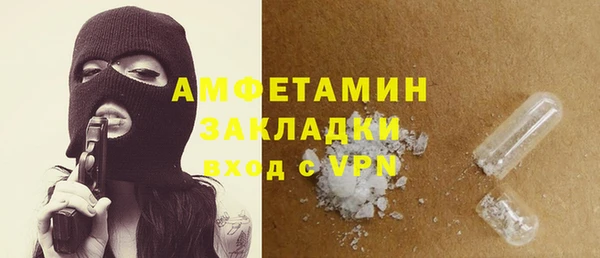мет Киренск