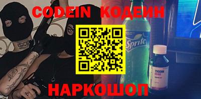 дмт Нарткала