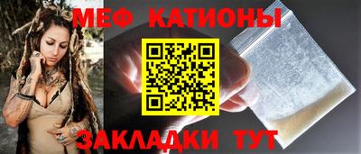кокаин колумбия Нальчик