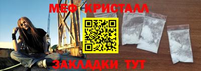 дмт Нарткала