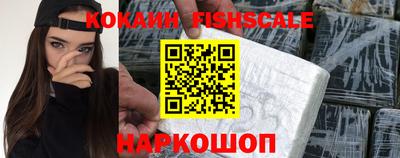 дмт Нарткала
