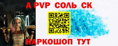 дмт Нарткала