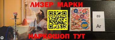дмт Нарткала