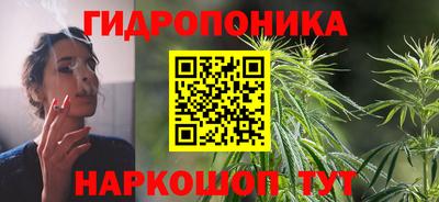 дмт Нарткала
