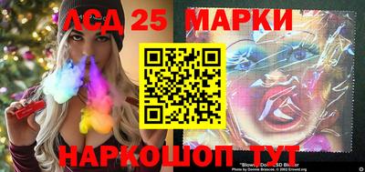 ПСИЛОЦИБИНОВЫЕ ГРИБЫ Наро-Фоминск