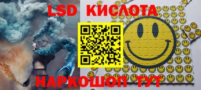 дмт Нарткала