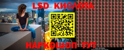 кокаин колумбия Нальчик