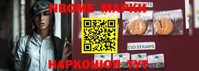 кокаин колумбия Нальчик