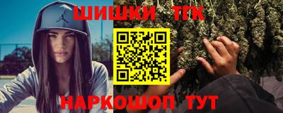 дмт Нарткала