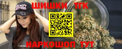 кокаин колумбия Нальчик