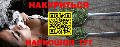 дмт Нарткала