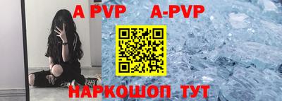 ПСИЛОЦИБИНОВЫЕ ГРИБЫ Наро-Фоминск