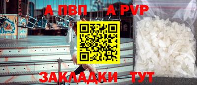 кокаин колумбия Нальчик