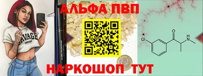 ПСИЛОЦИБИНОВЫЕ ГРИБЫ Наро-Фоминск
