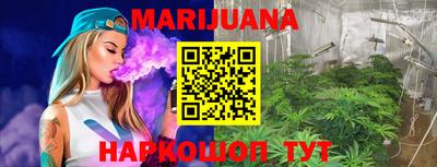 ПСИЛОЦИБИНОВЫЕ ГРИБЫ Наро-Фоминск