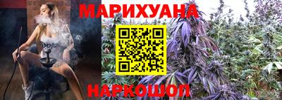 ПСИЛОЦИБИНОВЫЕ ГРИБЫ Наро-Фоминск
