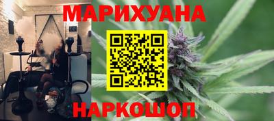 кокаин колумбия Нальчик