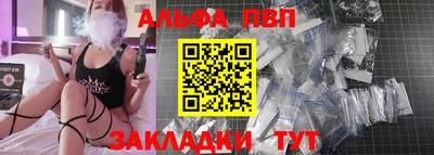 кокаин колумбия Нальчик