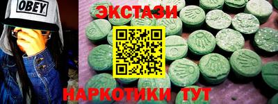 кокаин колумбия Нальчик