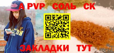 кокаин колумбия Нальчик