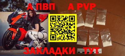 кокаин колумбия Нальчик