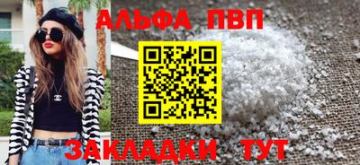 дмт Нарткала