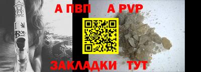 кокаин колумбия Нальчик
