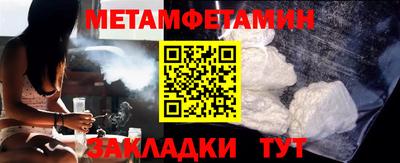 дмт Нарткала